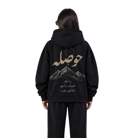 Hausla Women’s Oversized Hoodie