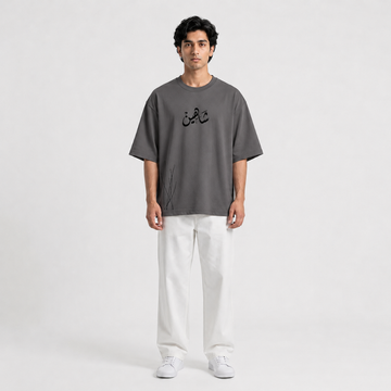 SHAHEEN OVERSIZED TEE (Charcoal Grey)