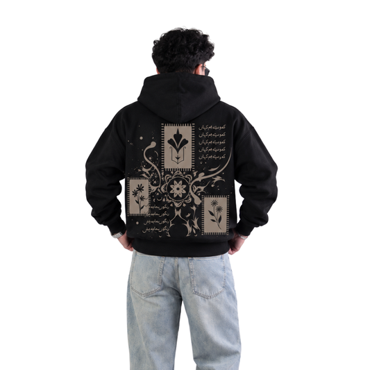 Raaz Men’s Oversized Hoodie