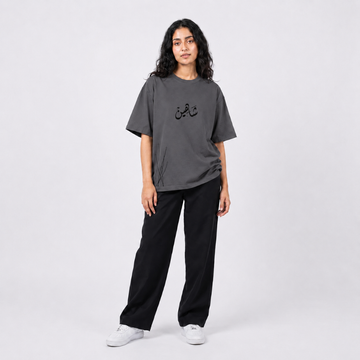 SHAHEEN OVERSIZED TEE (Charcoal Grey)