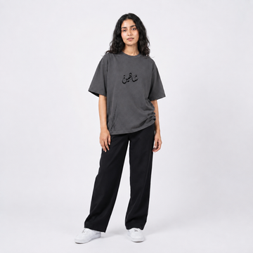 SHAHEEN OVERSIZED TEE (Charcoal Grey)